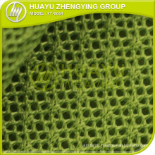 YT-0664 polyester cool mesh fabric